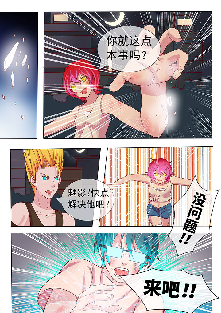 第17章：2
