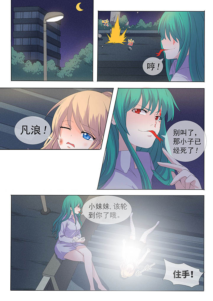 第6章：0