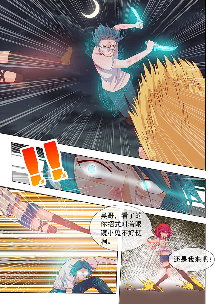 第16章：3