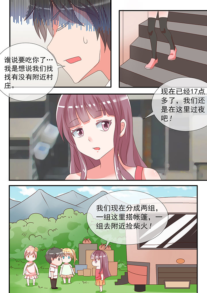 第27章：5