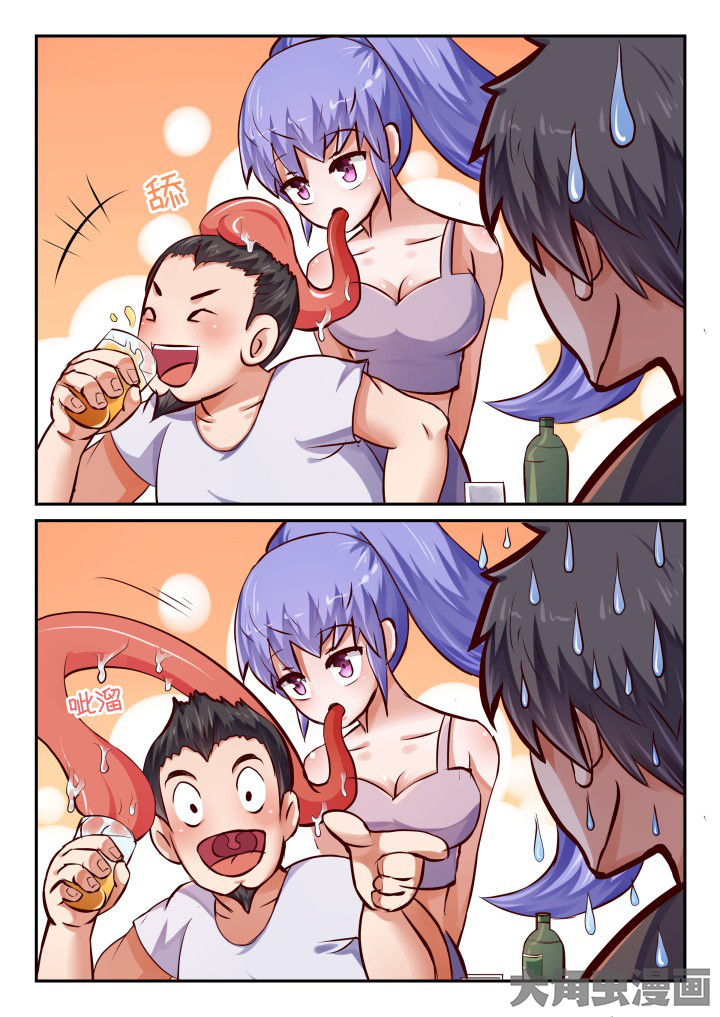第77章：5