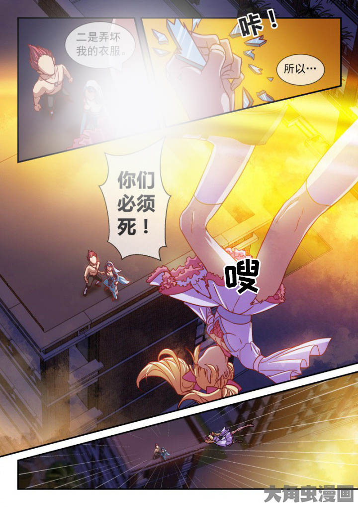 第99章：1