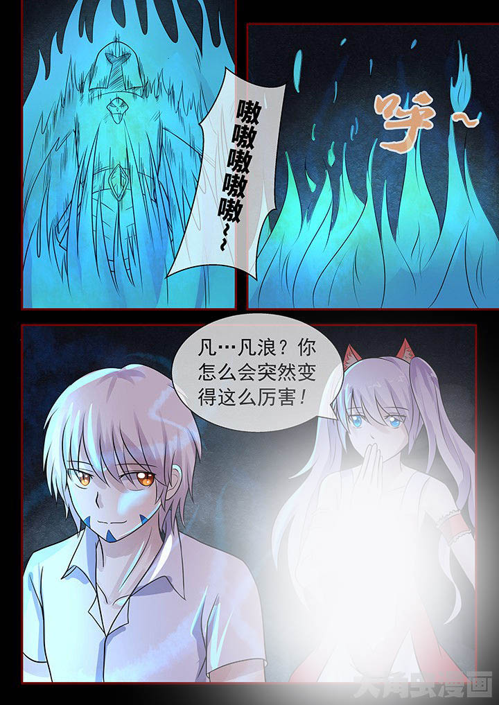 第48章：5
