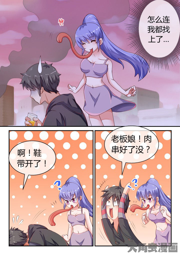 第78章：0