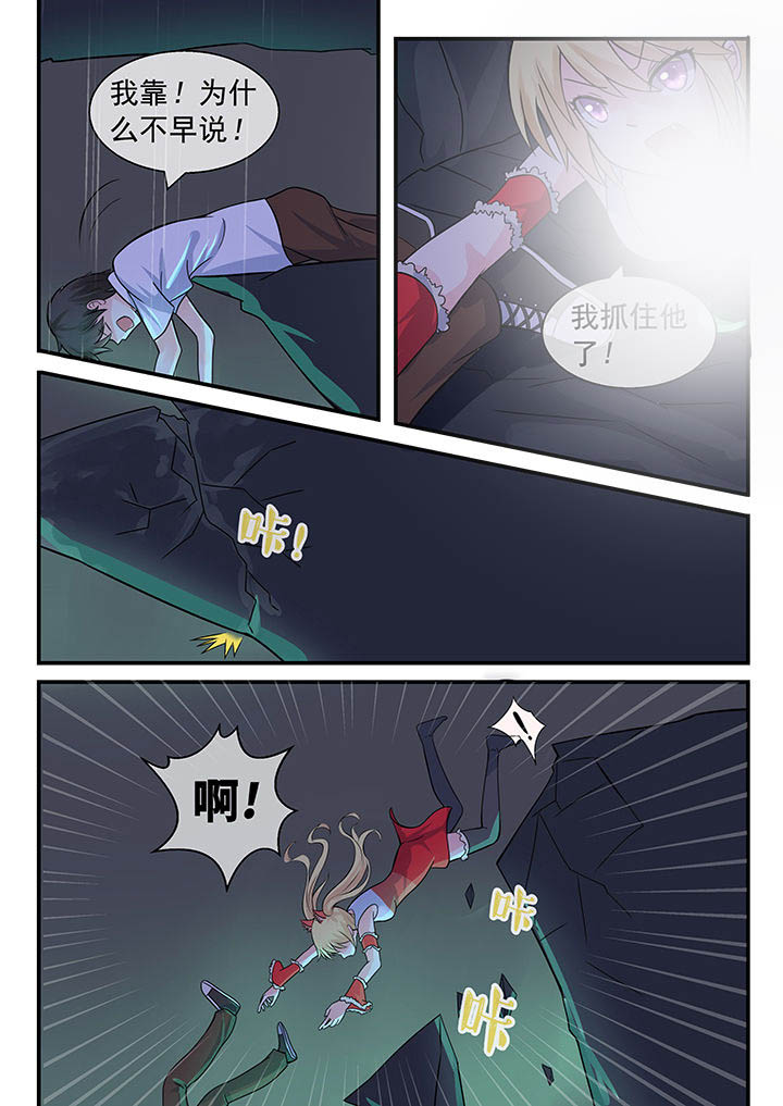 第42章：2