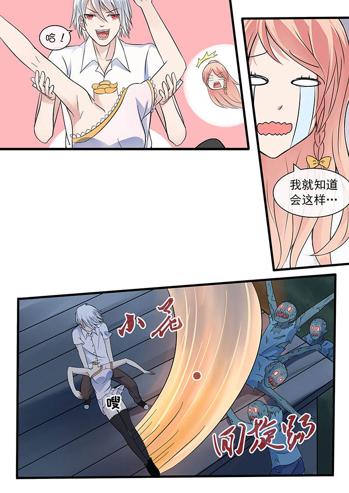 第34章：4