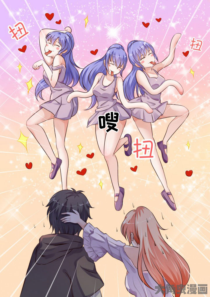 第80章：6