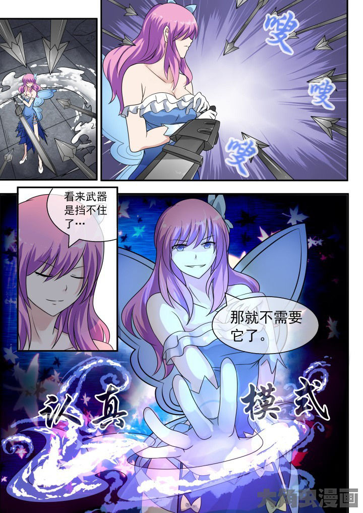 第52章：0