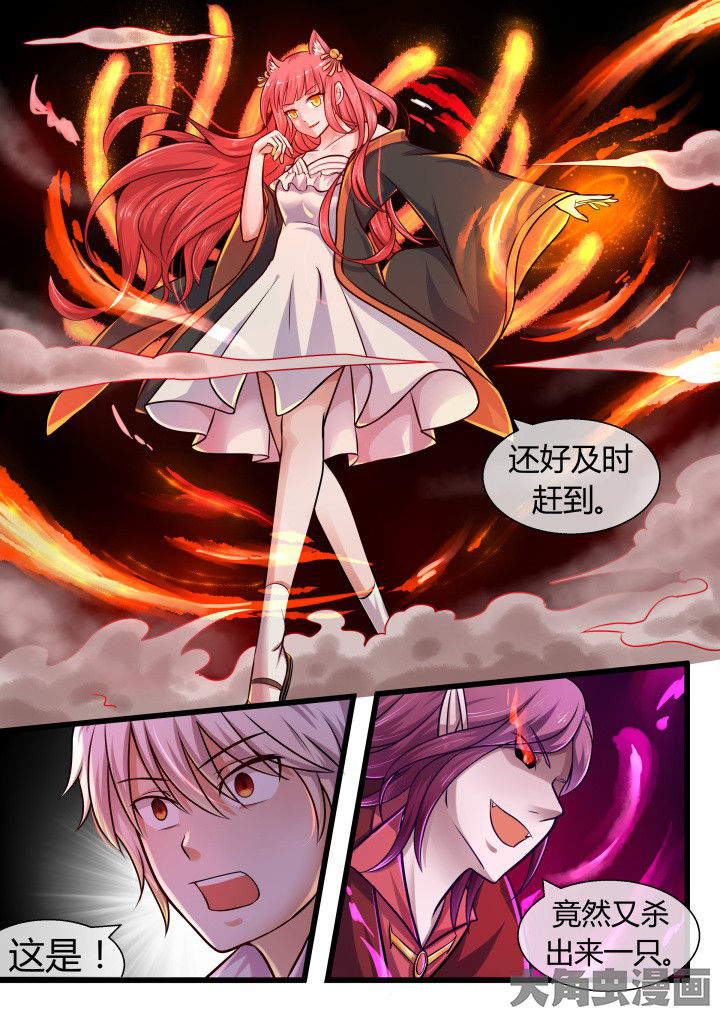 第64章：2