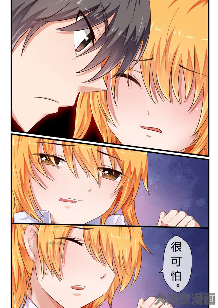 第71章：0
