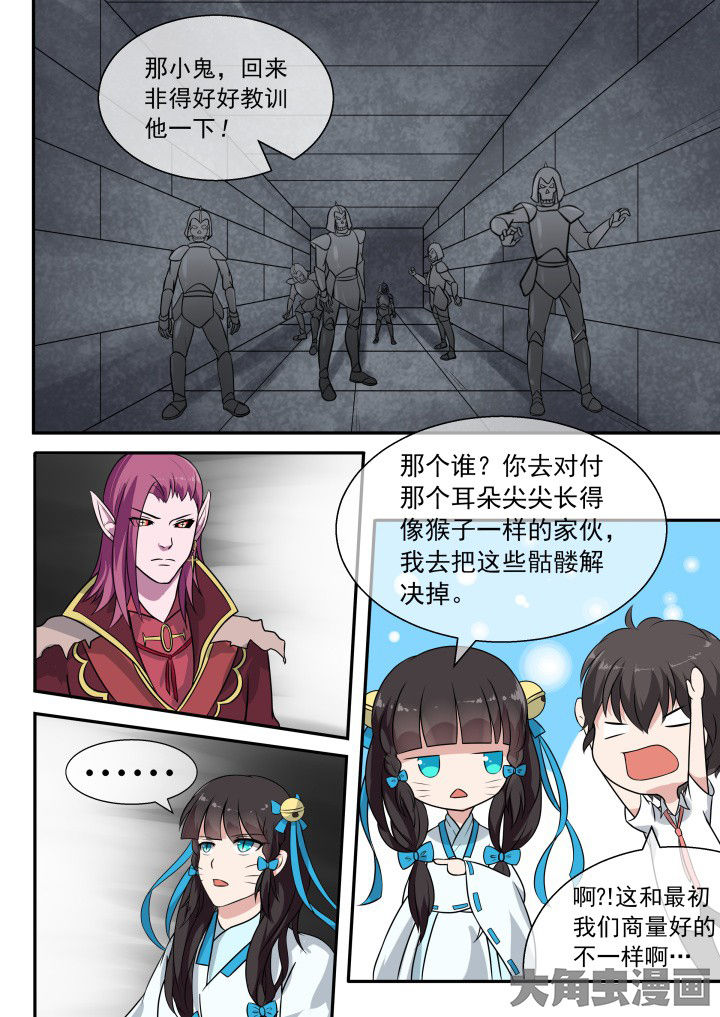 第55章：1