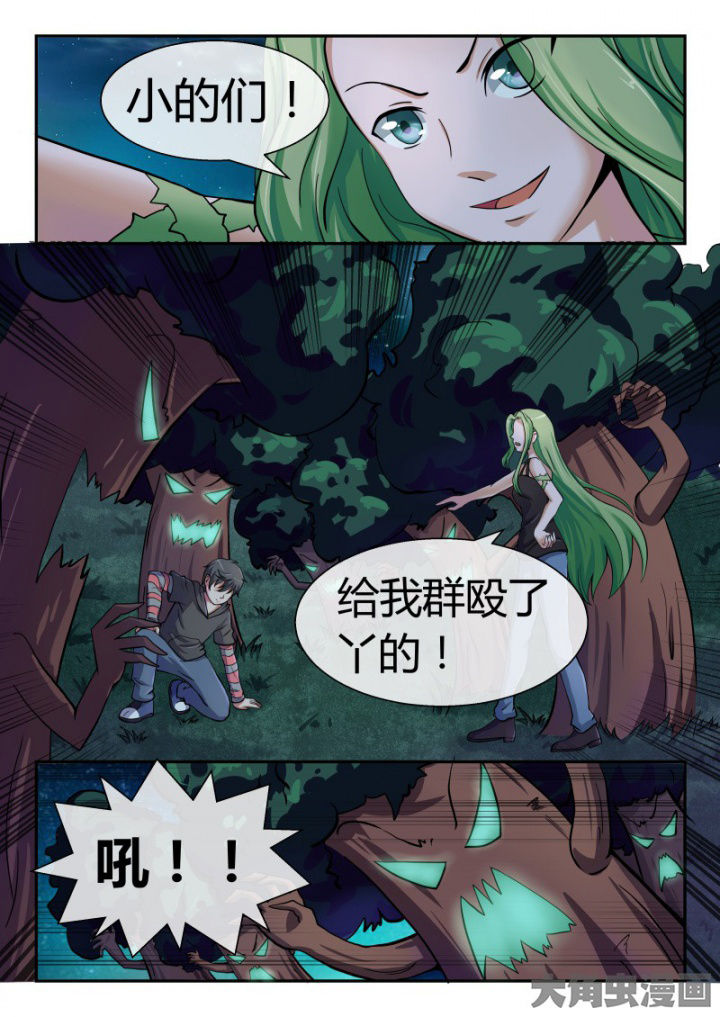 第85章：2