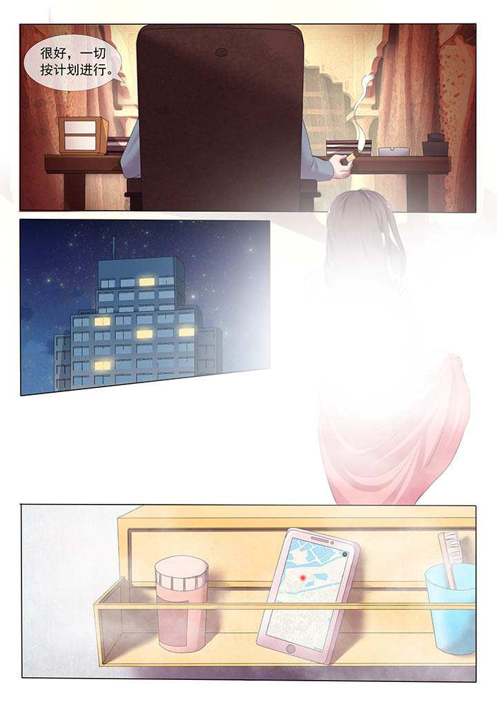 第2章：9