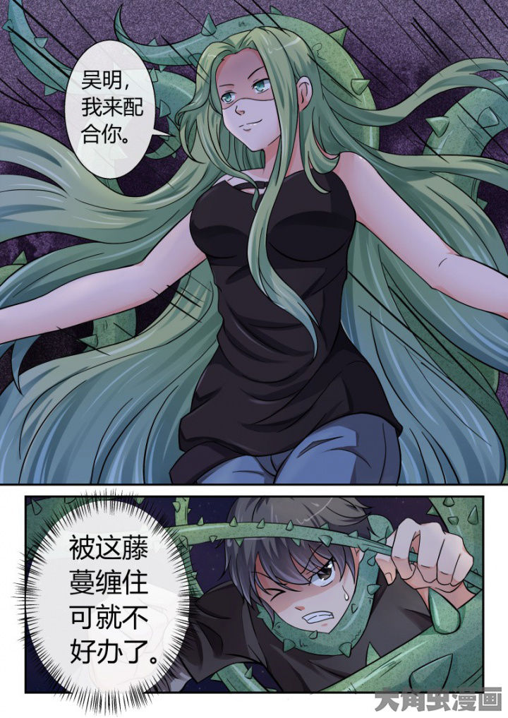 第84章：0