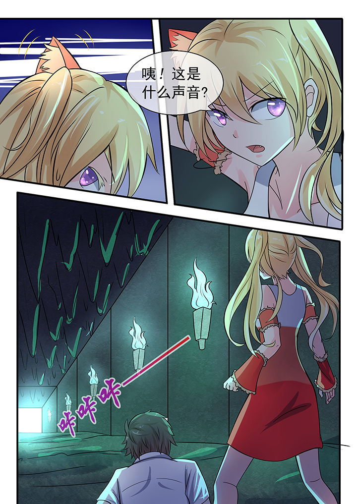 第42章：5