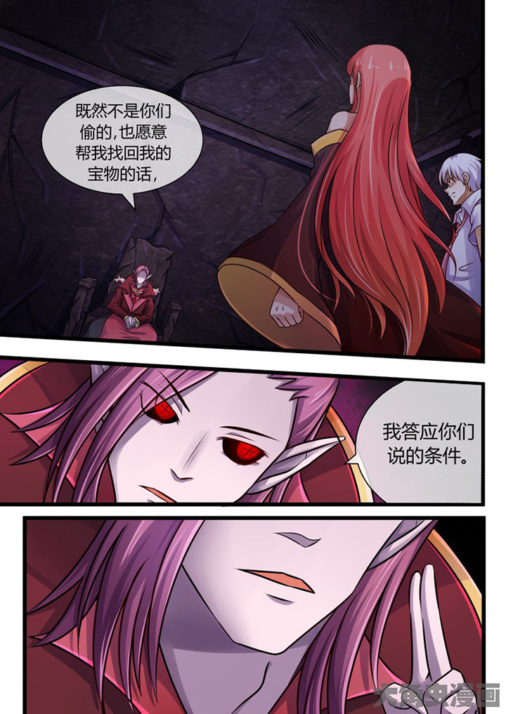 第68章：0