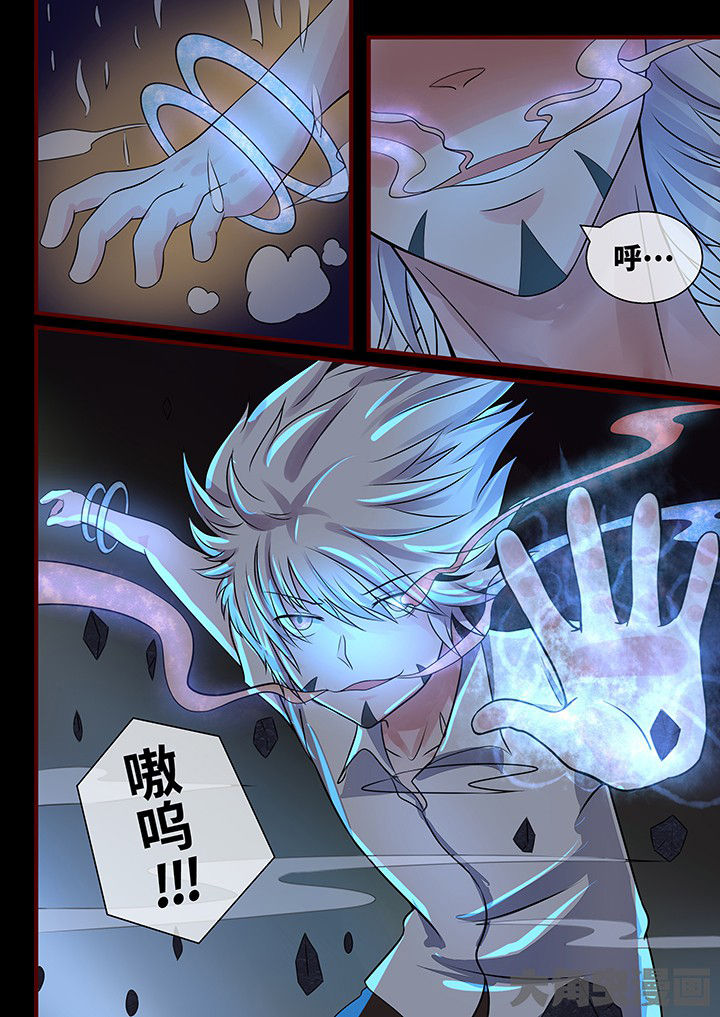 第46章：7