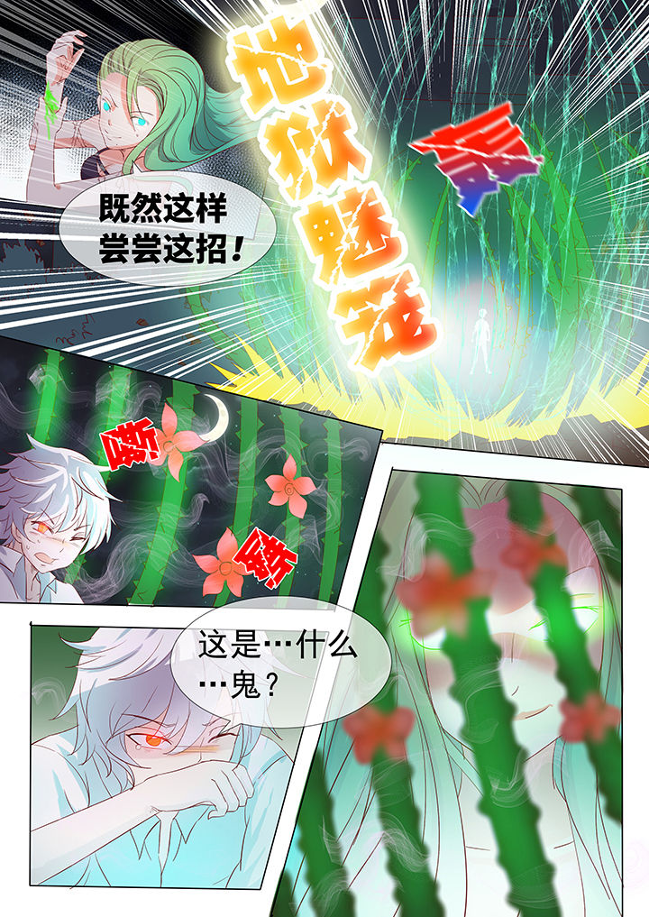 第15章：4