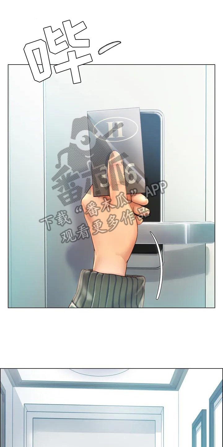 第5章：安置0