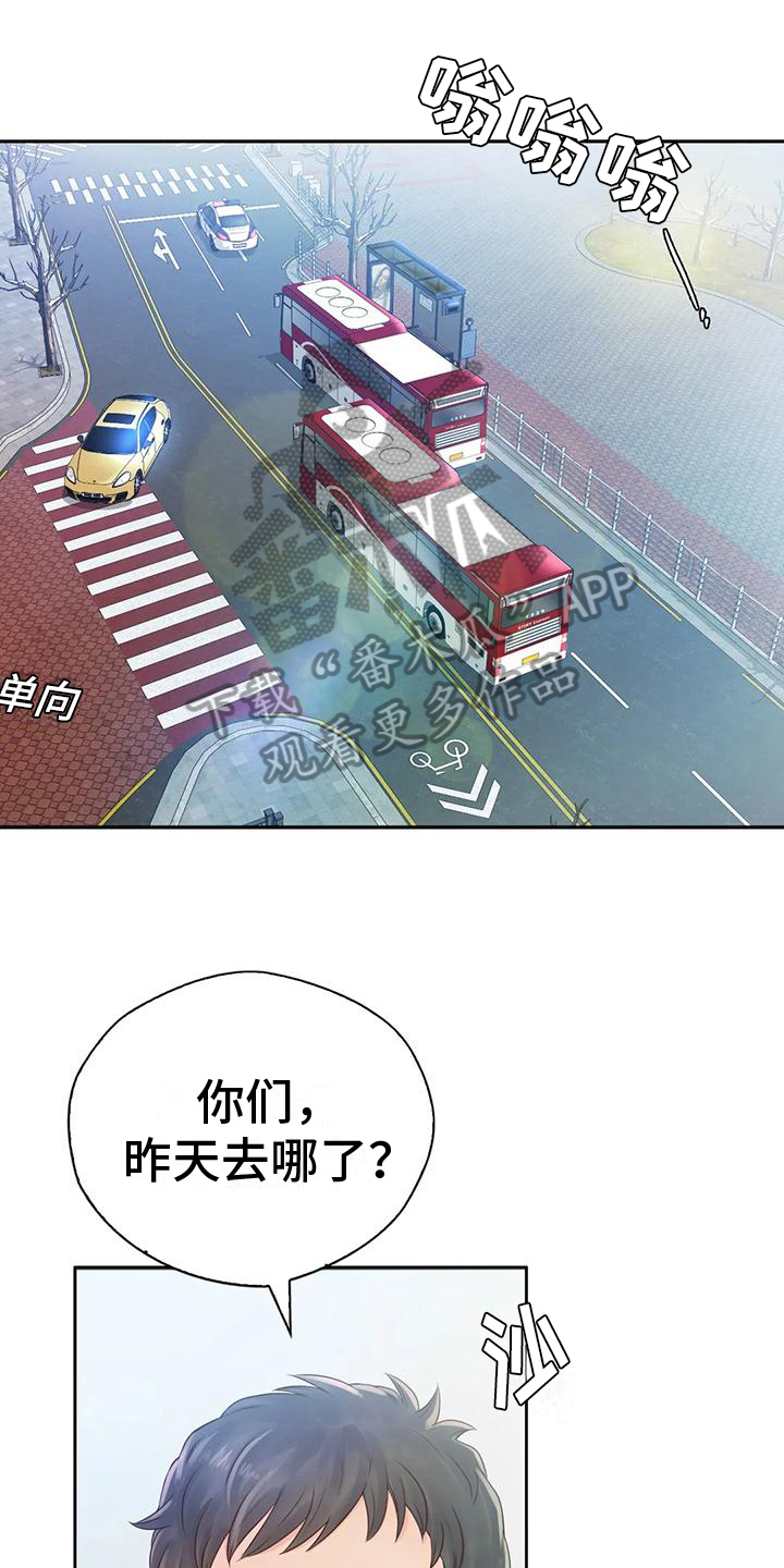 第13章：逃离0