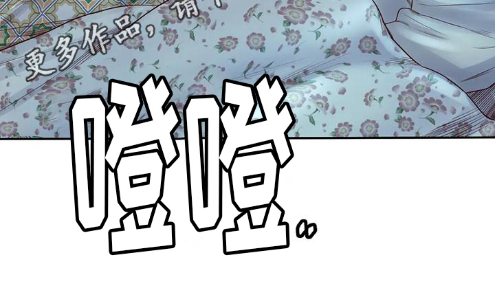 第12章：发现20