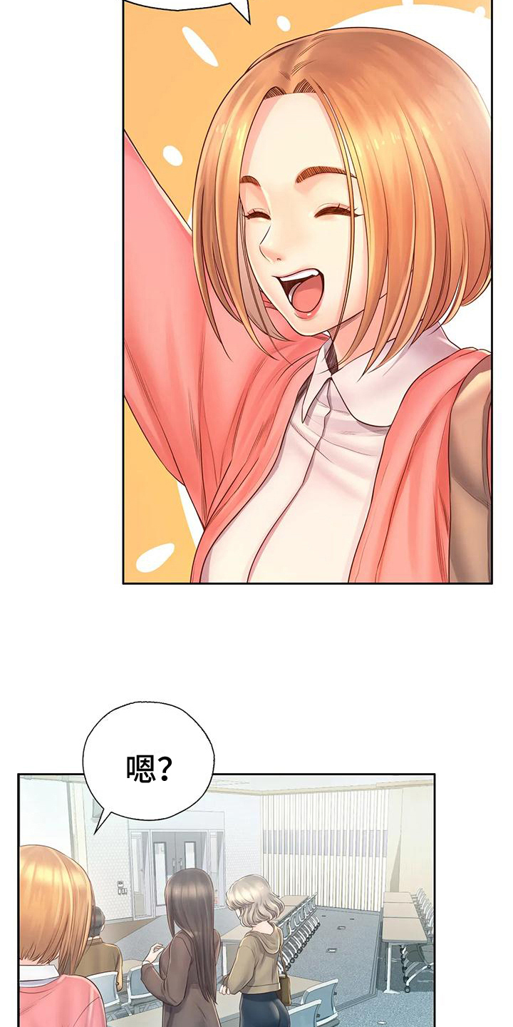 第13章：逃离18
