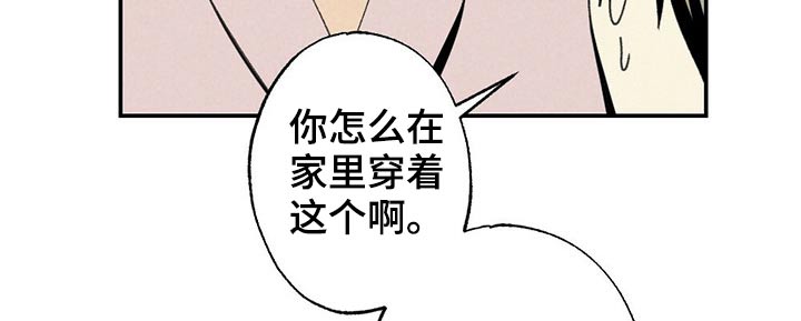 第105章：早餐10