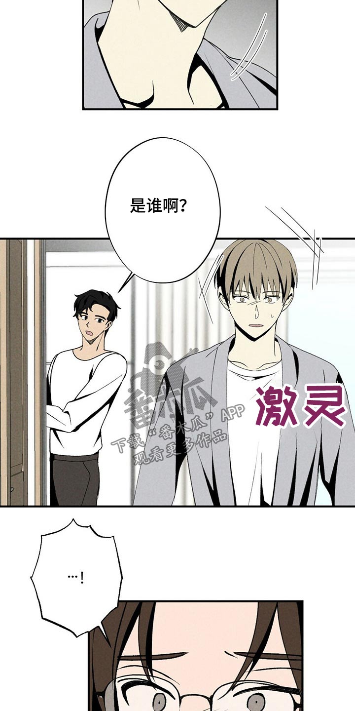 第120章：母亲5