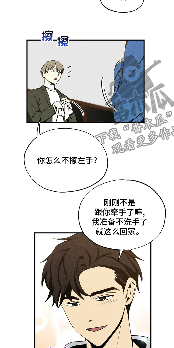 第69章：电影15