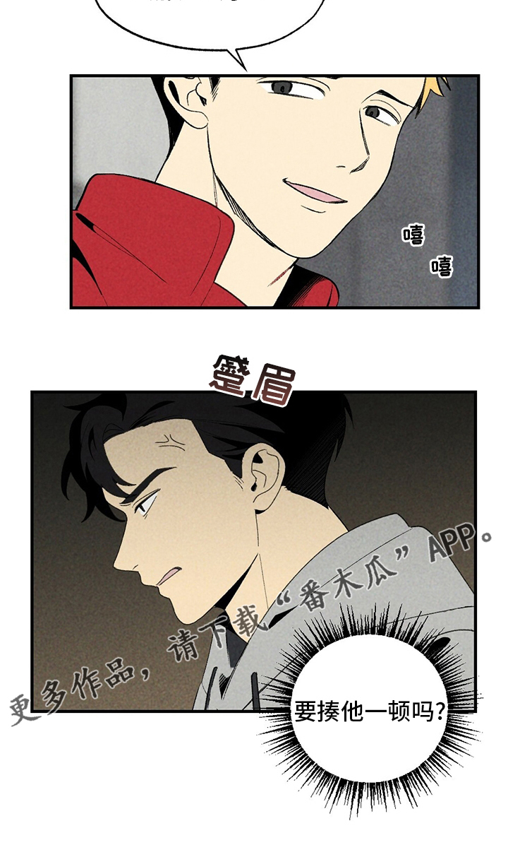第63章：花店21