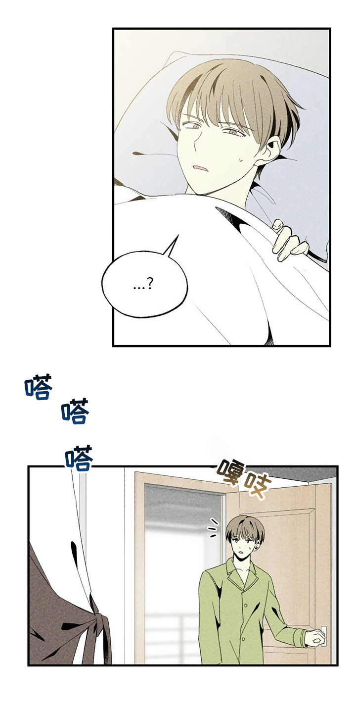 第64章：花儿5