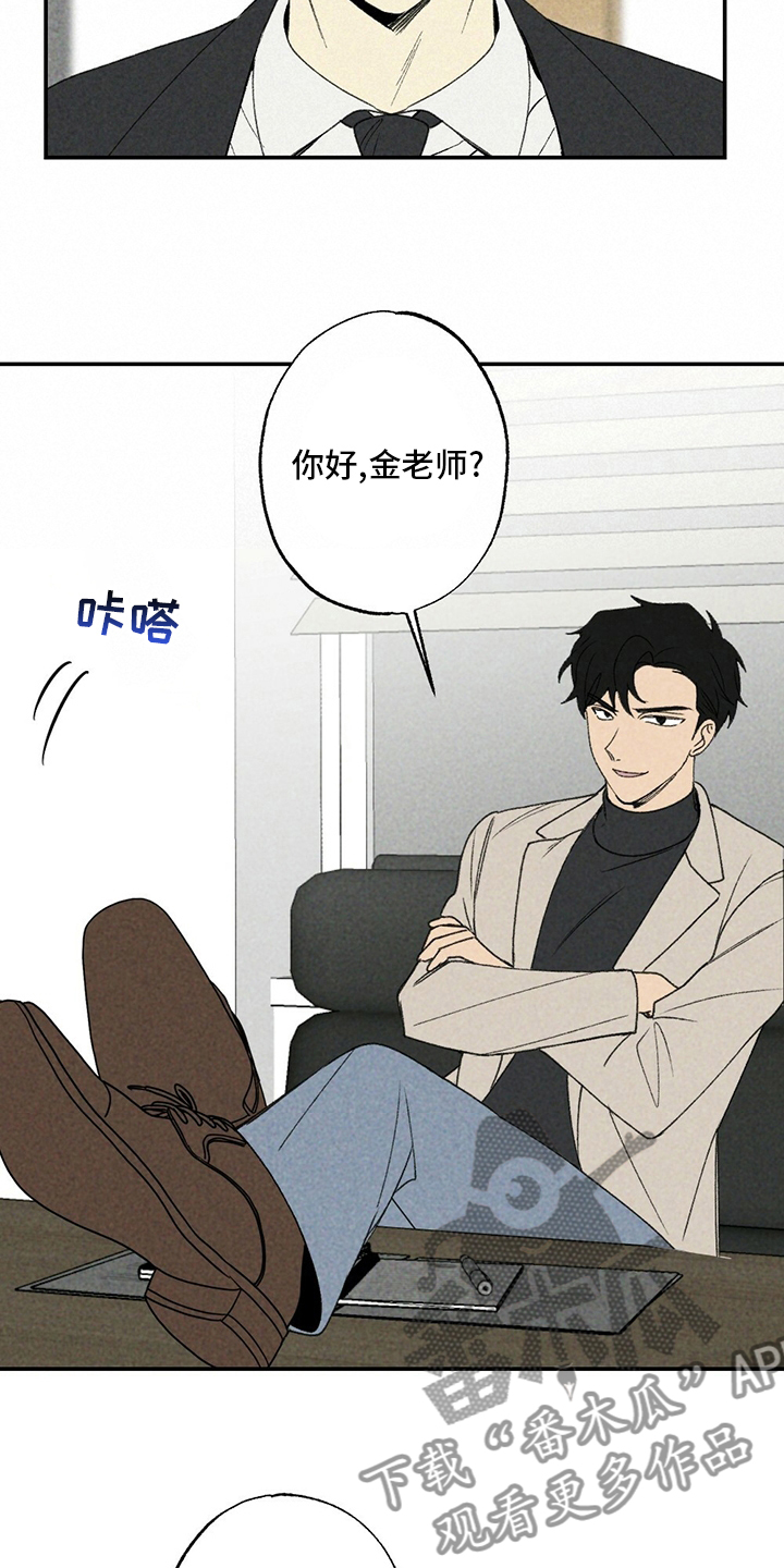 第82章：写吧21