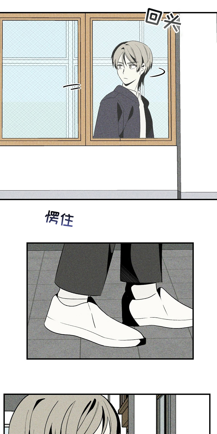 第55章：下雪了18