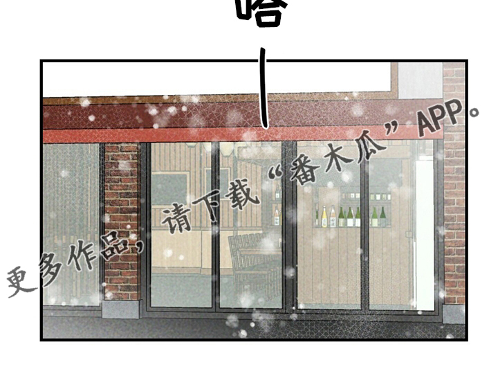 第56章：只是因为这个25