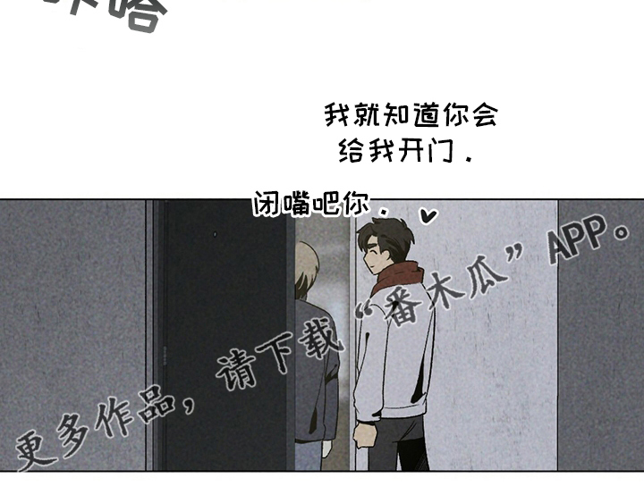 第50章：借住21