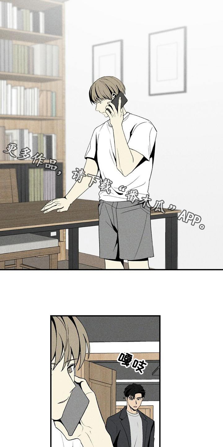 第130章：车站0