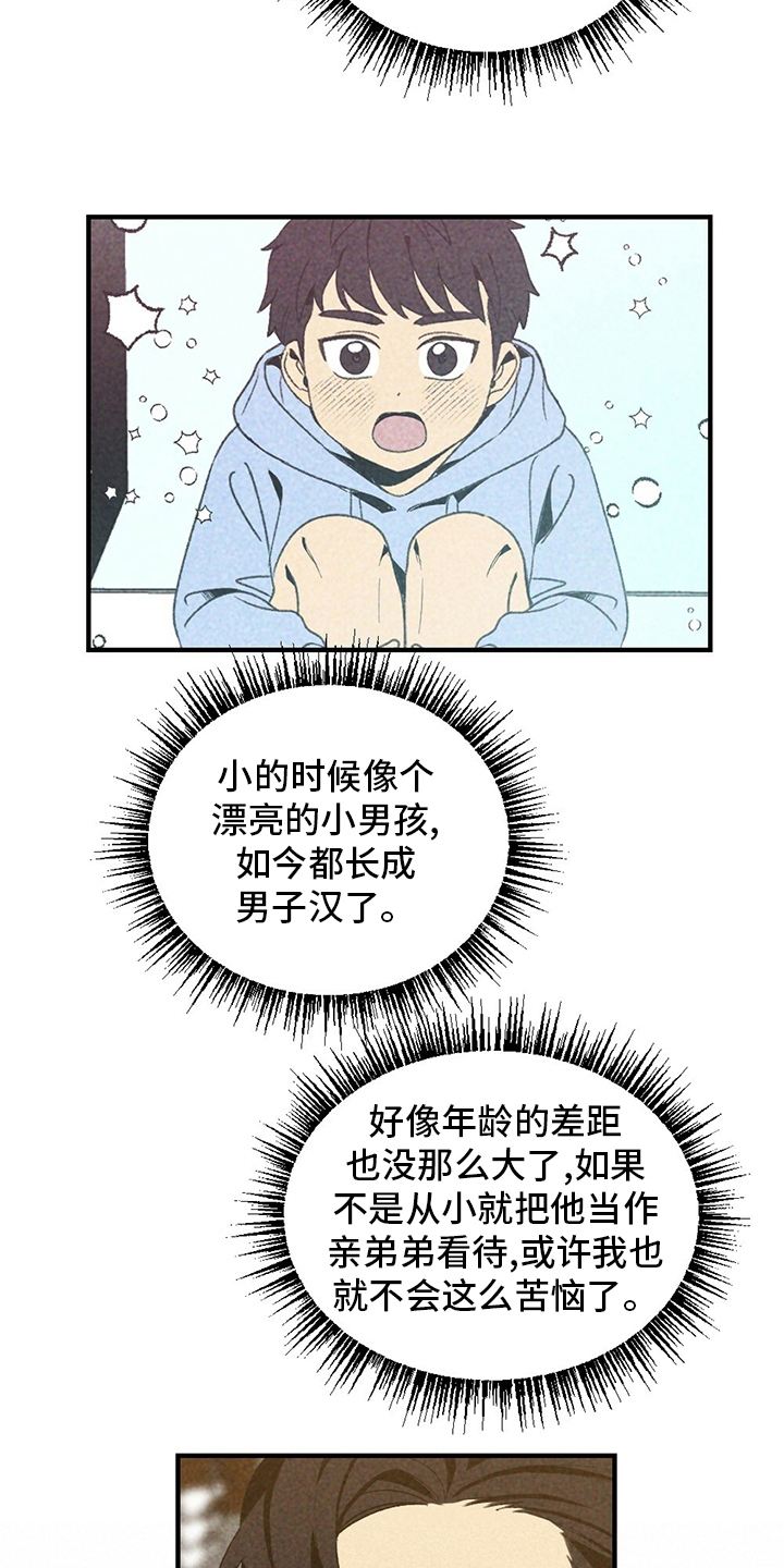 第70章：咱们回家吧1