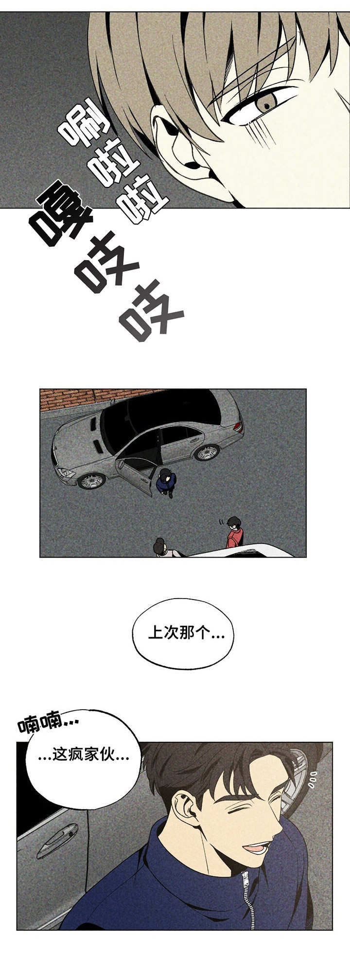 第22章：搬家10