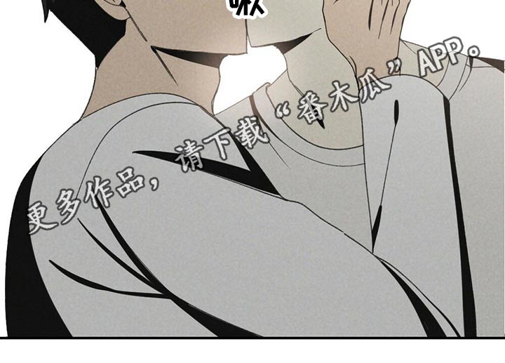 第108章：不催你了21
