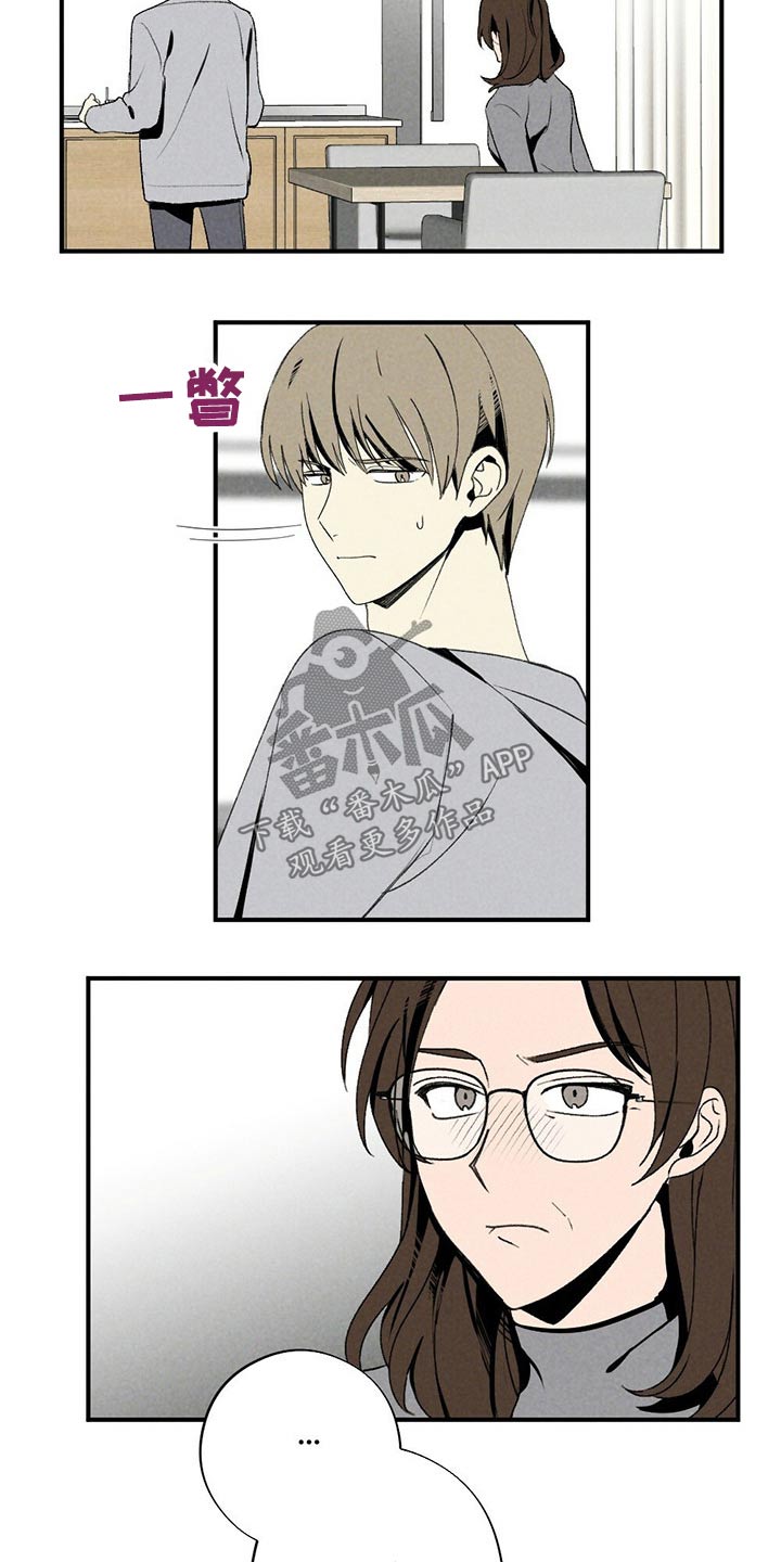 第120章：母亲12
