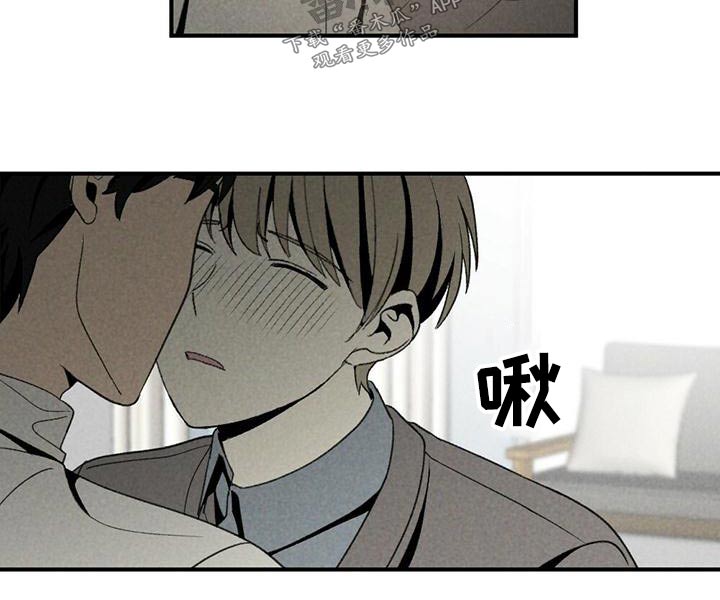 第137章：别碰5