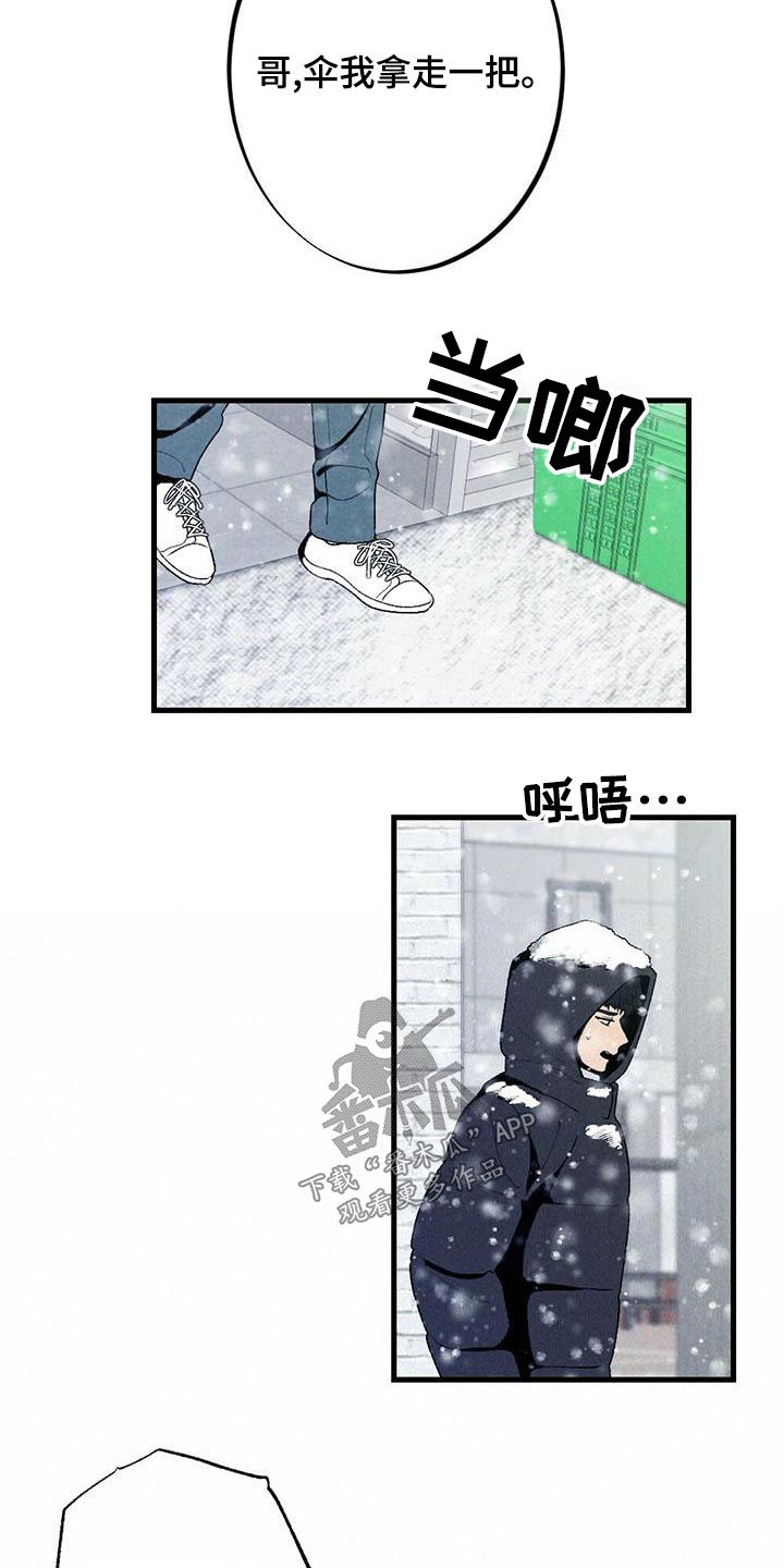 第140章：担心21