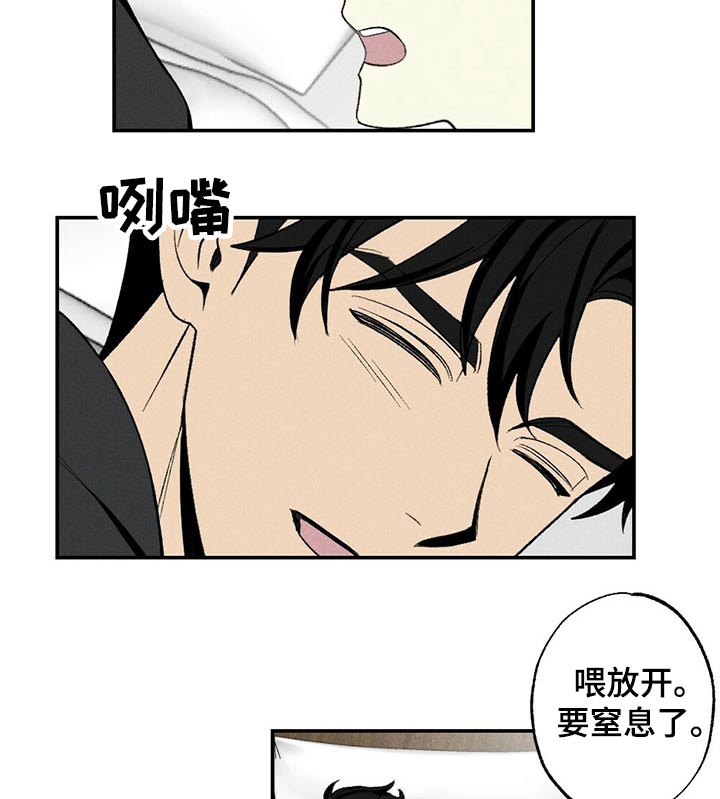 第85章：靠近10