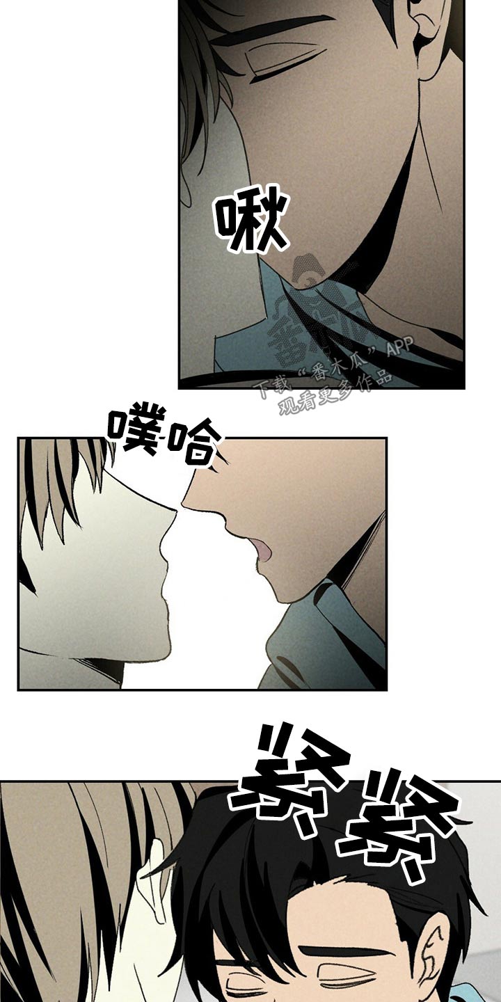 第102章：高兴23