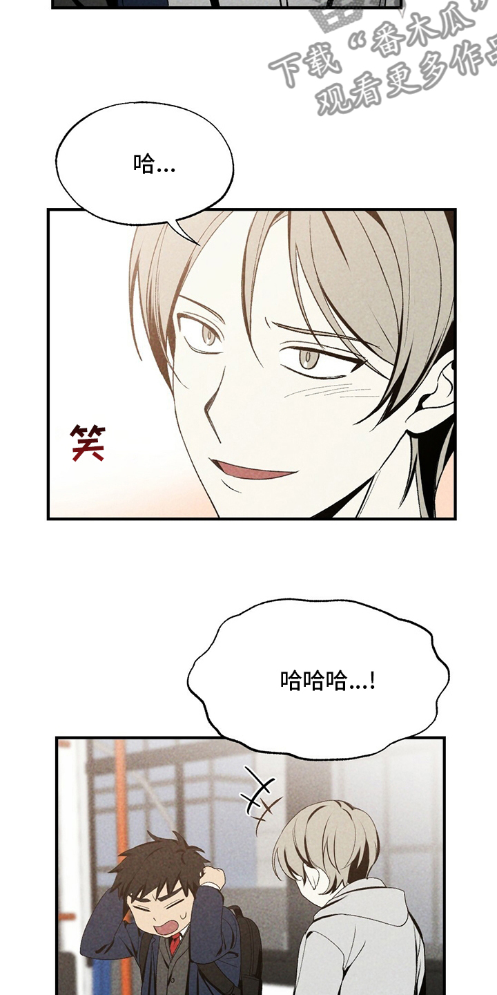 第70章：咱们回家吧23