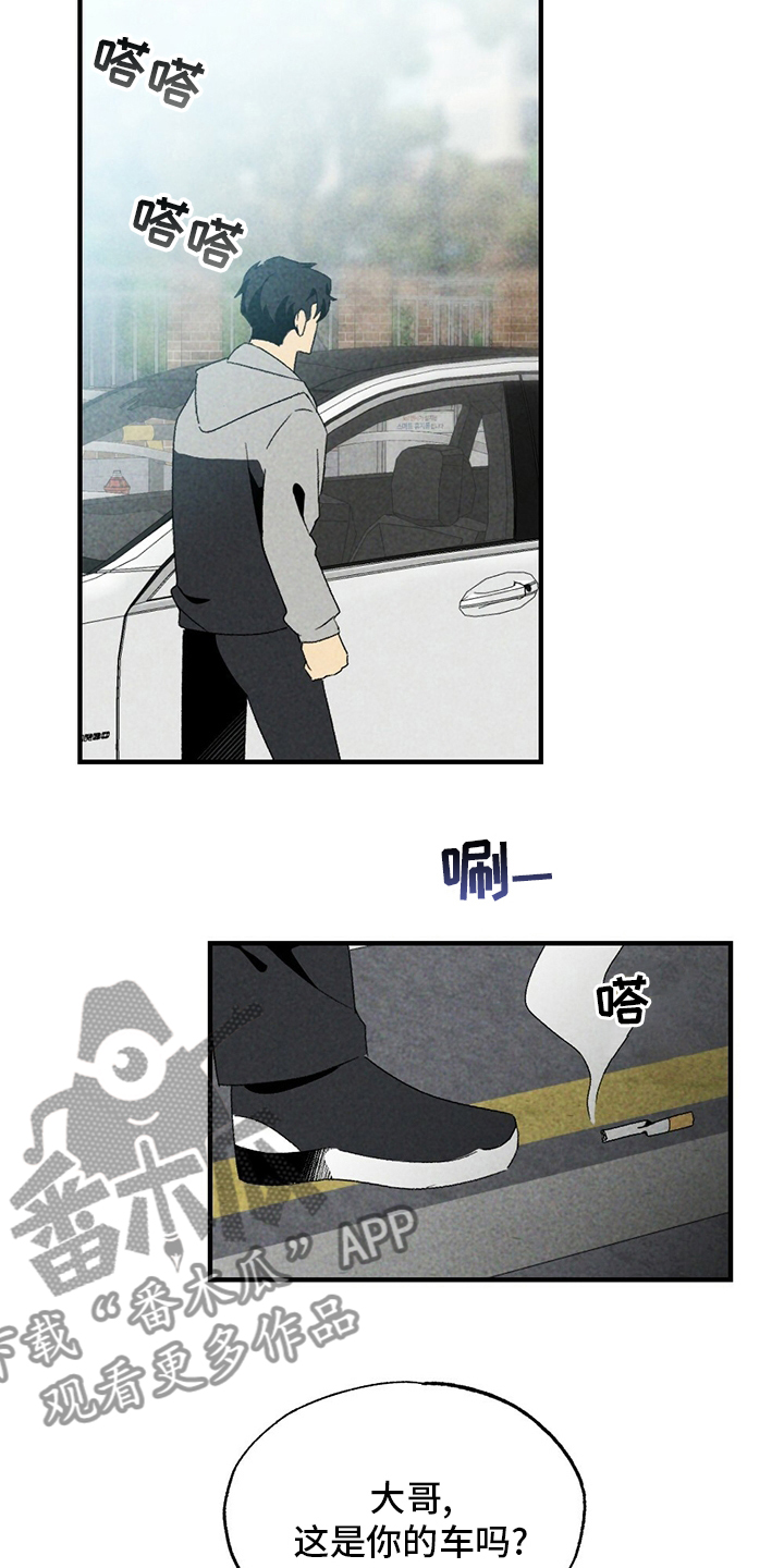 第63章：花店17