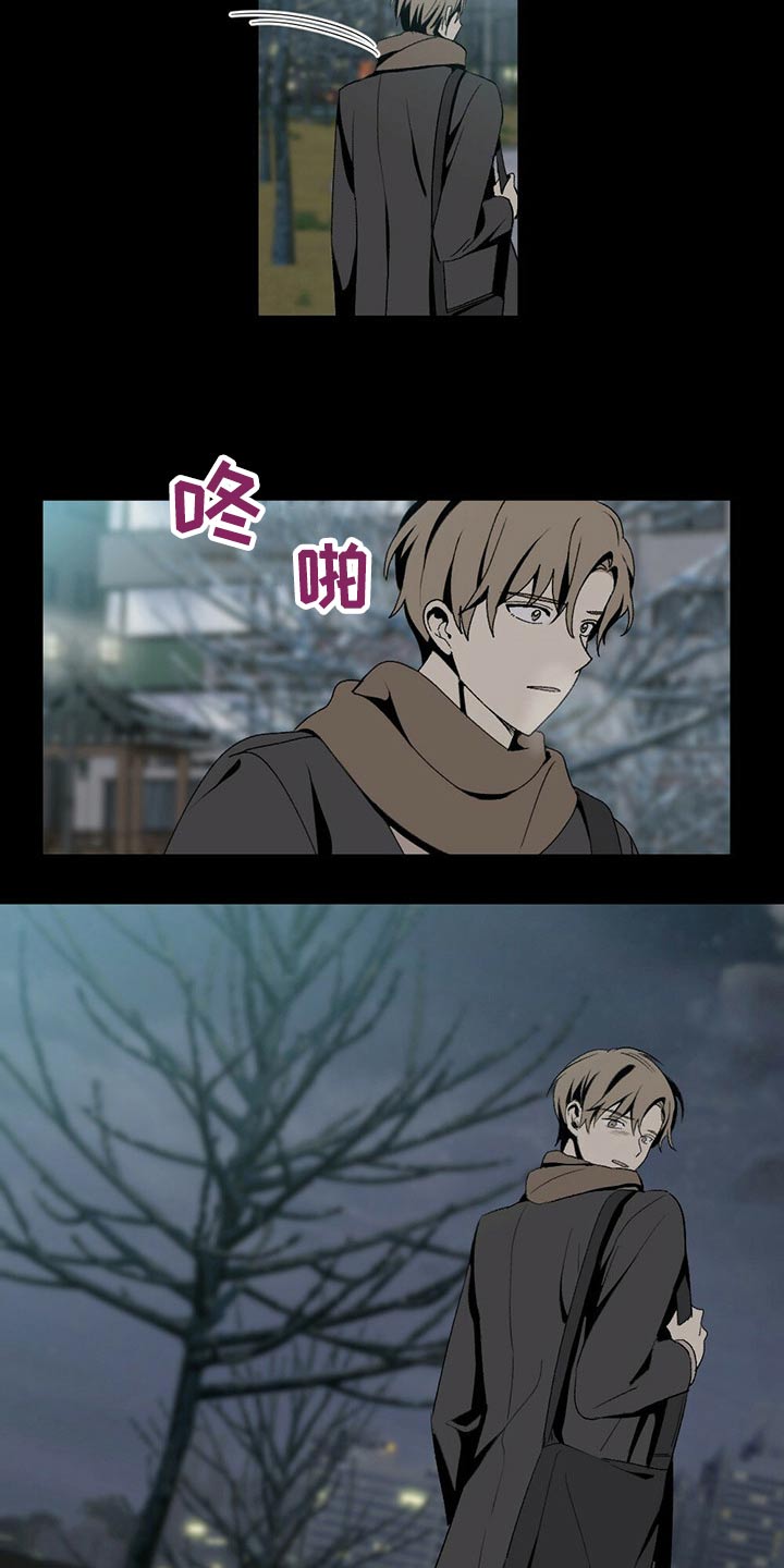 第119章：回想20