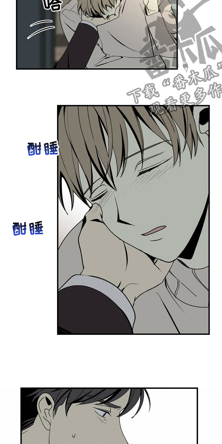 第75章：回去吧18