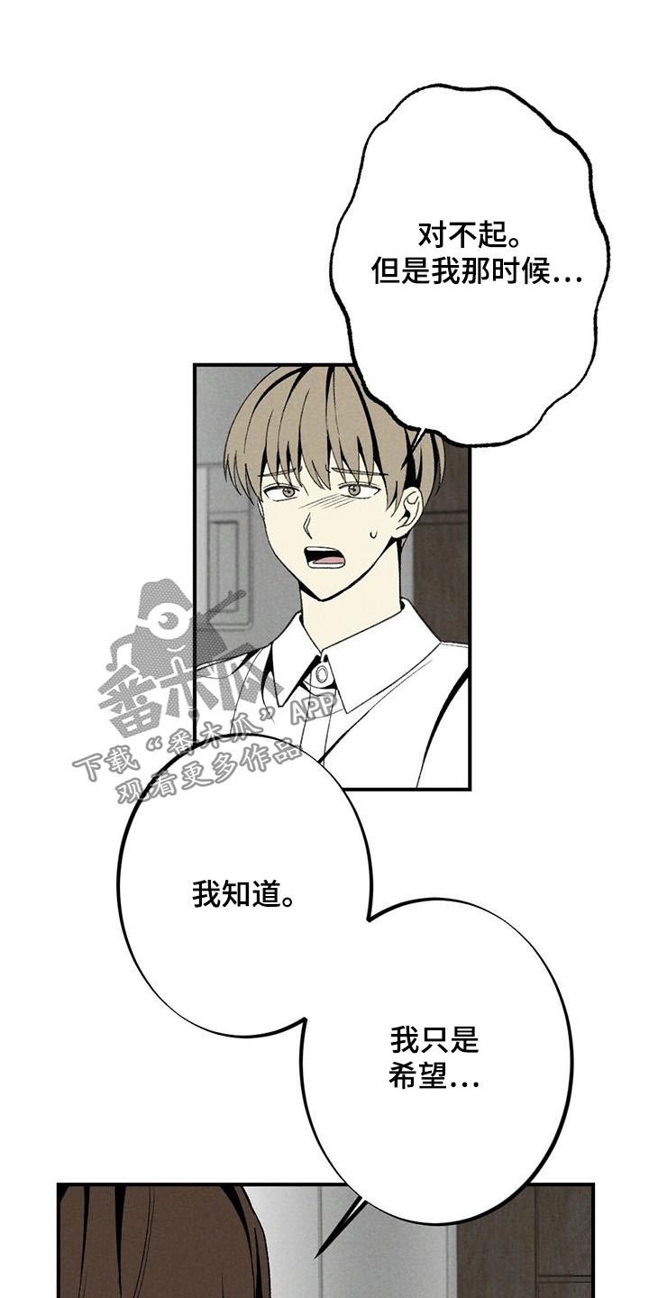 第134章：母亲10