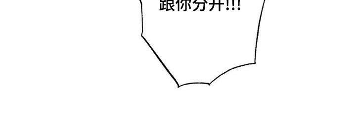 第141章：哭泣【完结】14